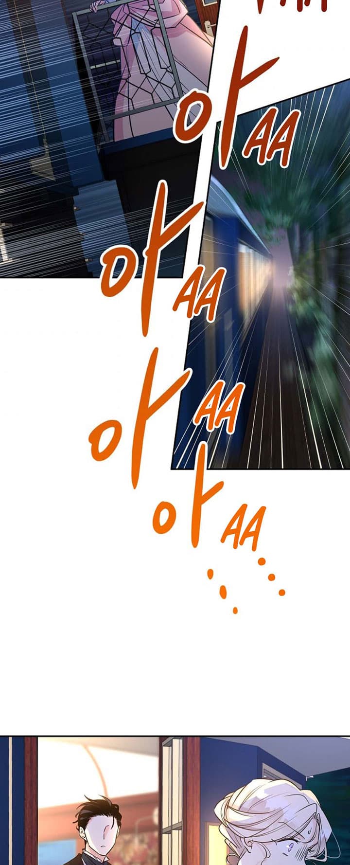 Page https://readmanhwaverse.com/images/i-will-change-the-genre/chapter-14/7.jpg