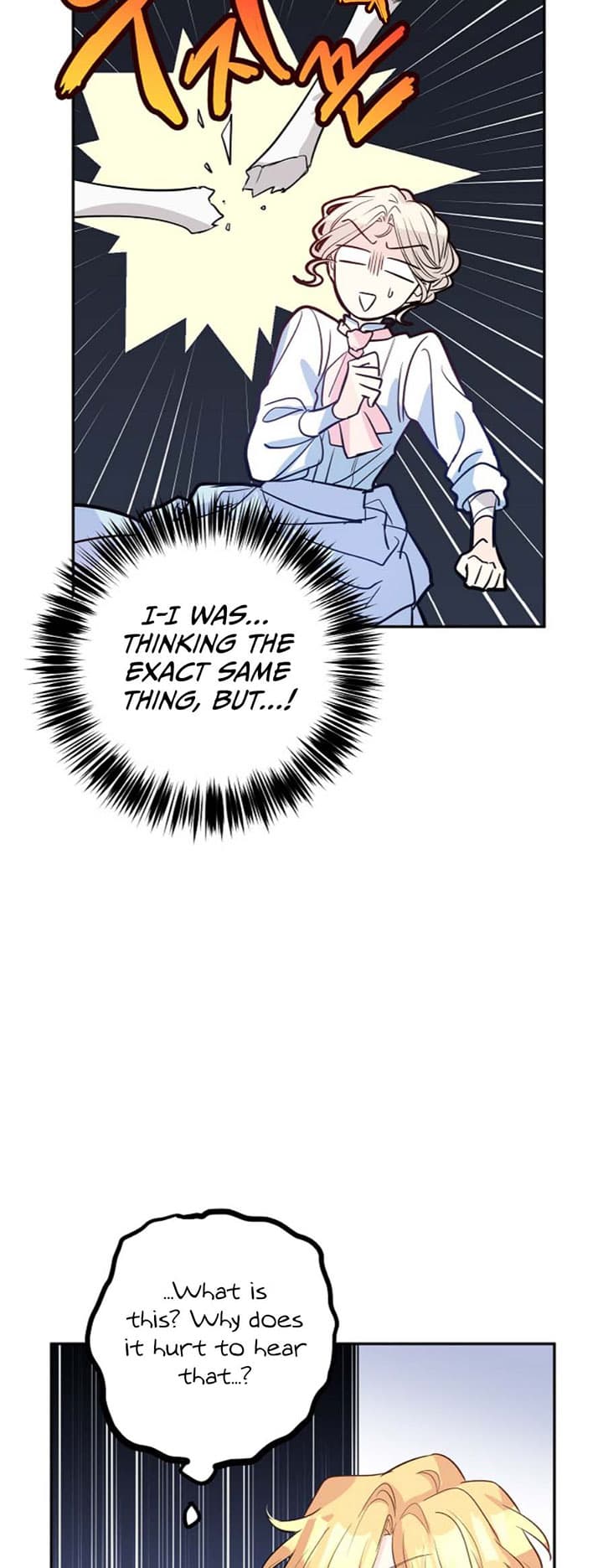 Page https://readmanhwaverse.com/images/i-will-change-the-genre/chapter-15/23.jpg