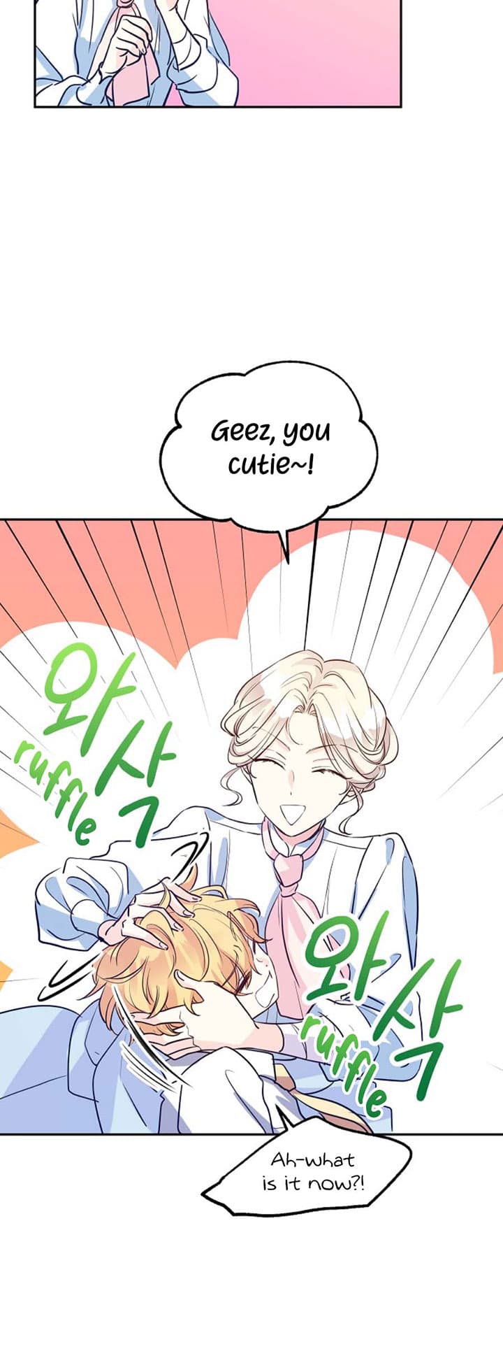 Page https://readmanhwaverse.com/images/i-will-change-the-genre/chapter-15/41.jpg