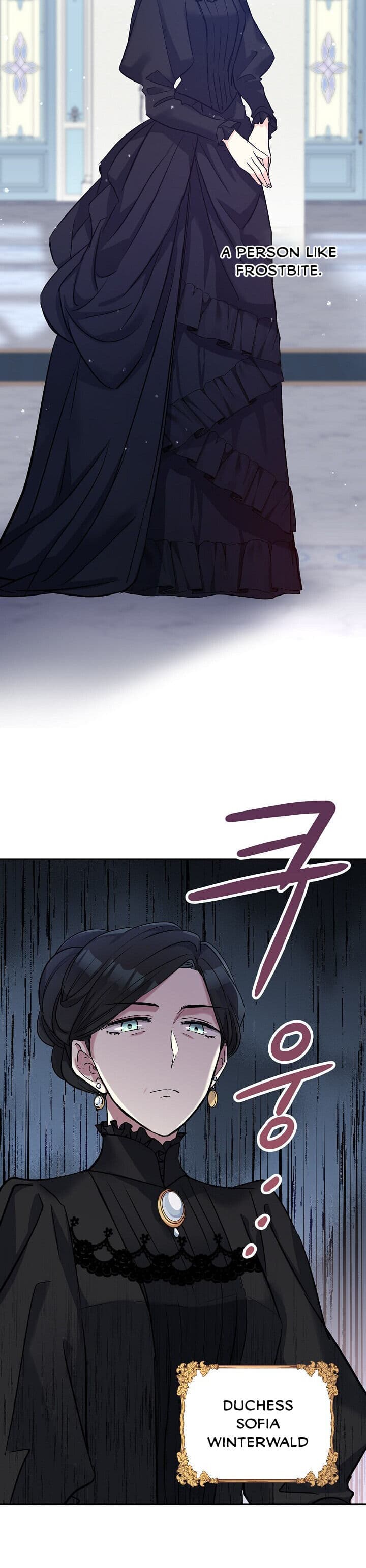 Page https://readmanhwaverse.com/images/i-will-change-the-genre/chapter-16/14.jpg