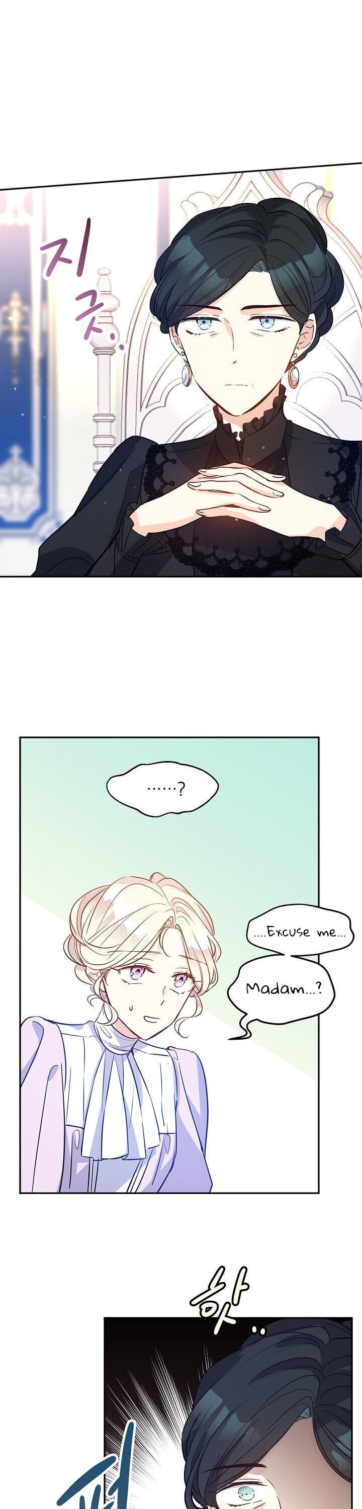 Page https://readmanhwaverse.com/images/i-will-change-the-genre/chapter-17/11.jpg