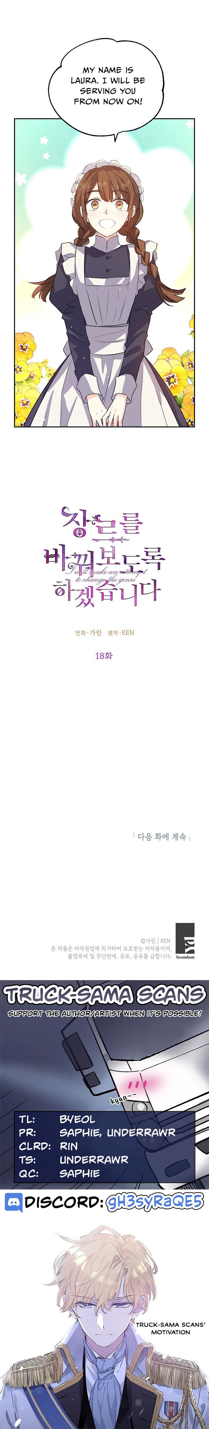 Page https://readmanhwaverse.com/images/i-will-change-the-genre/chapter-18/24.jpg