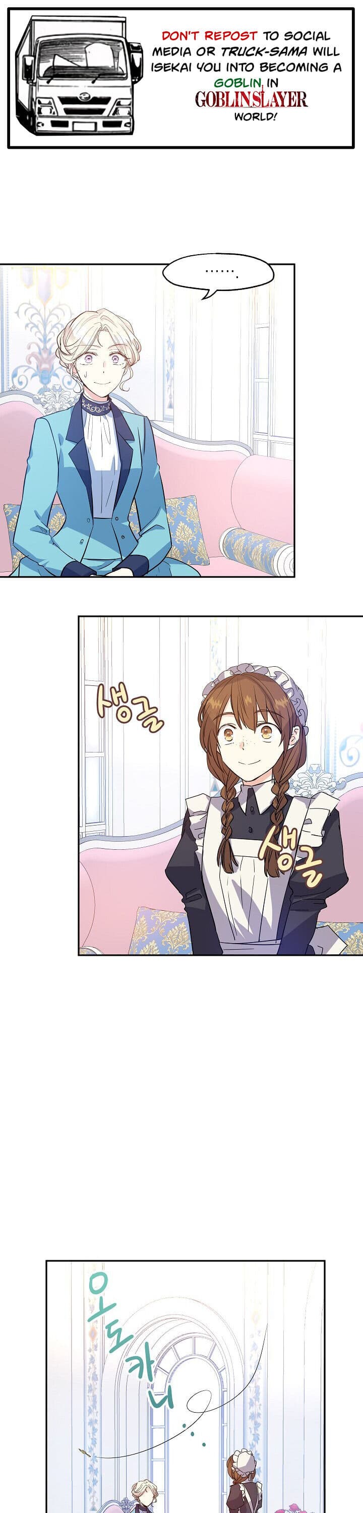 Page https://readmanhwaverse.com/images/i-will-change-the-genre/chapter-19/1.jpg