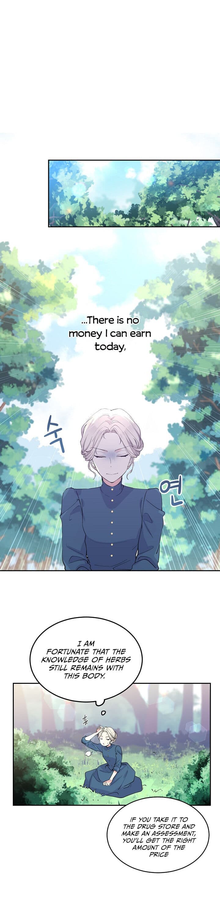 Page https://readmanhwaverse.com/images/i-will-change-the-genre/chapter-2/12.jpg