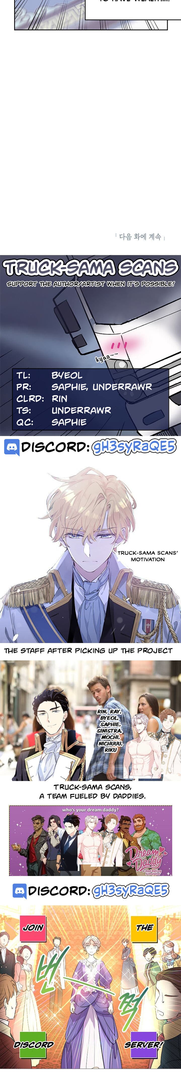 Page https://readmanhwaverse.com/images/i-will-change-the-genre/chapter-20/22.jpg