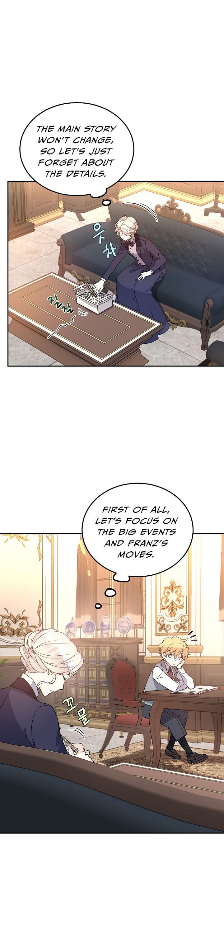 Page https://readmanhwaverse.com/images/i-will-change-the-genre/chapter-20/5.jpg