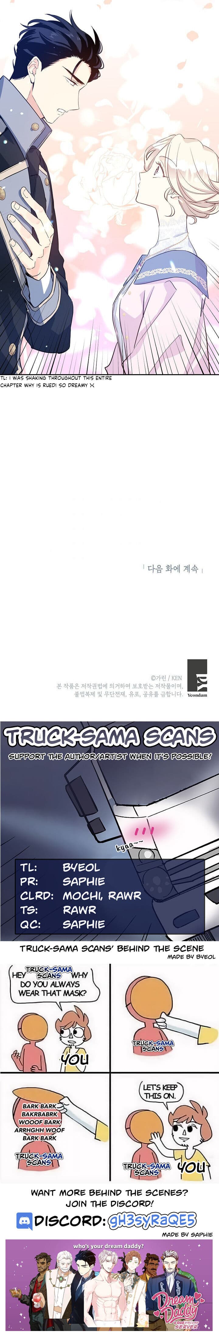 Page https://readmanhwaverse.com/images/i-will-change-the-genre/chapter-21/25.jpg