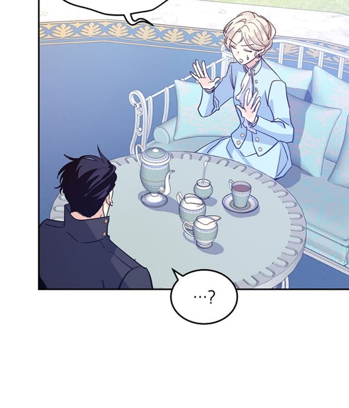 Page https://readmanhwaverse.com/images/i-will-change-the-genre/chapter-24/45.jpg