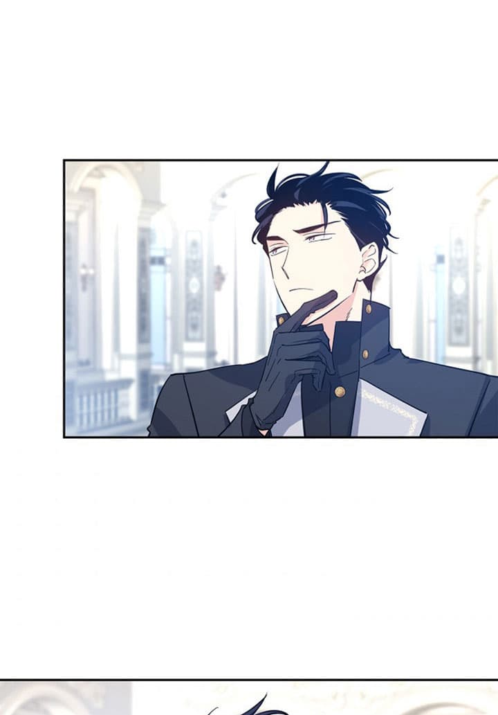 Page https://readmanhwaverse.com/images/i-will-change-the-genre/chapter-24/59.jpg