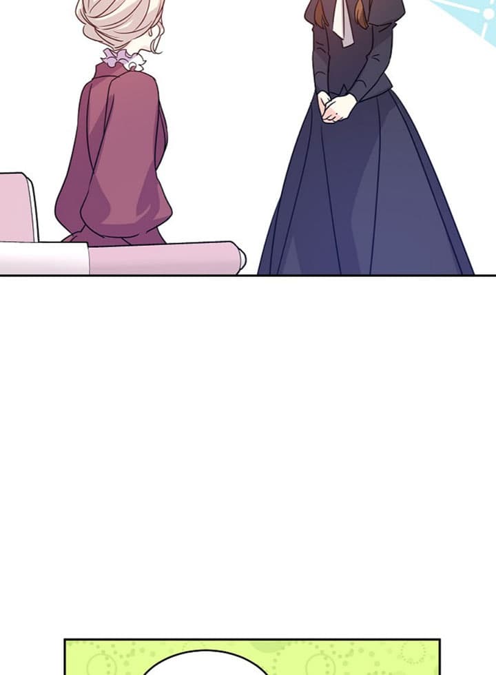 Page https://readmanhwaverse.com/images/i-will-change-the-genre/chapter-26/16.jpg