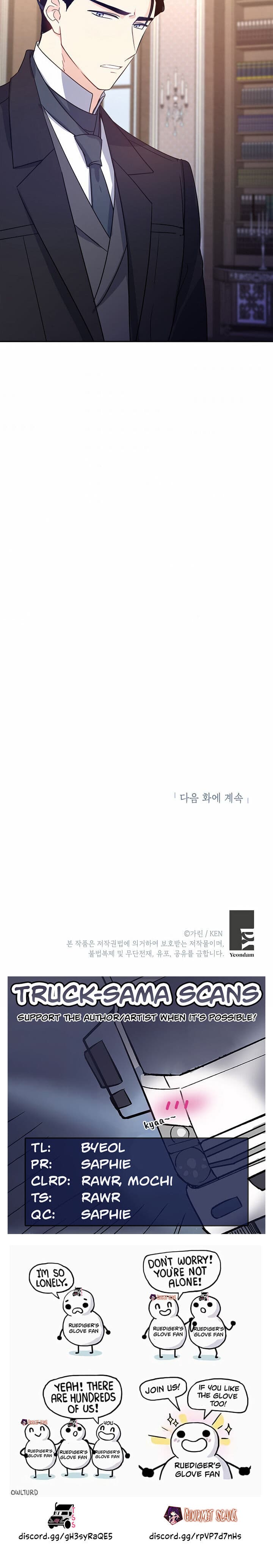 Page https://readmanhwaverse.com/images/i-will-change-the-genre/chapter-27/26.jpg