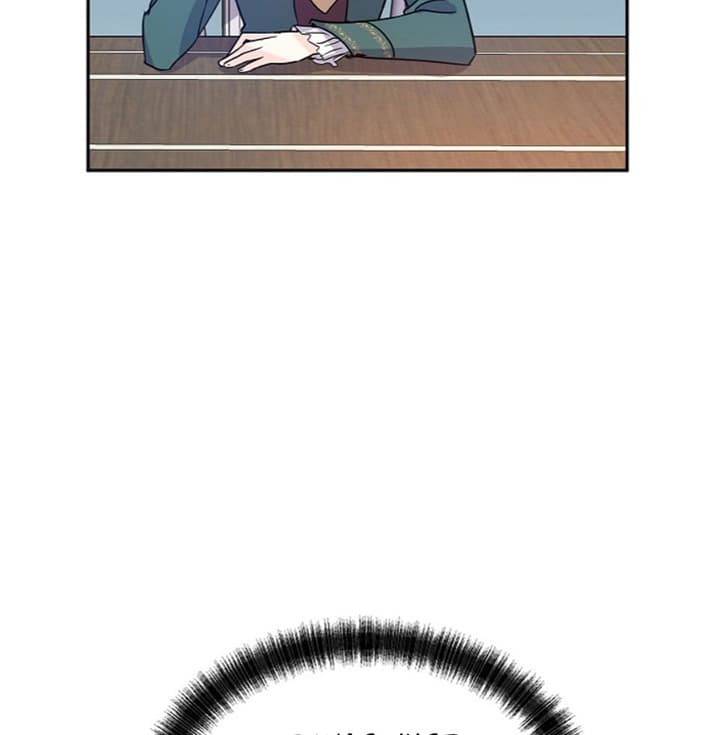 Page https://readmanhwaverse.com/images/i-will-change-the-genre/chapter-28/3.jpg