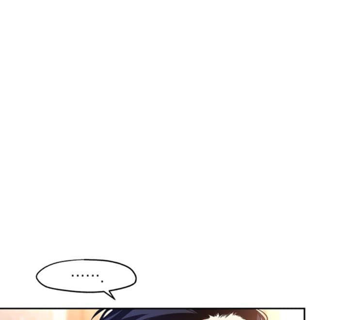 Page https://readmanhwaverse.com/images/i-will-change-the-genre/chapter-28/82.jpg