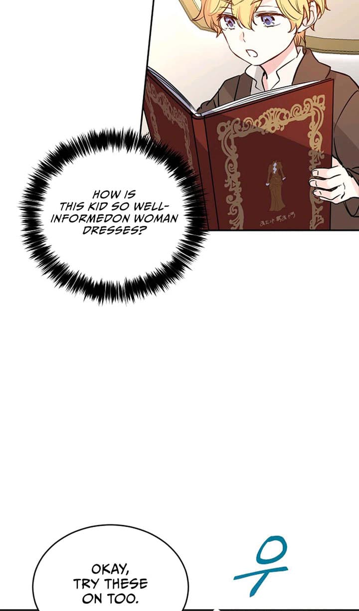 Page https://readmanhwaverse.com/images/i-will-change-the-genre/chapter-7/47.jpg