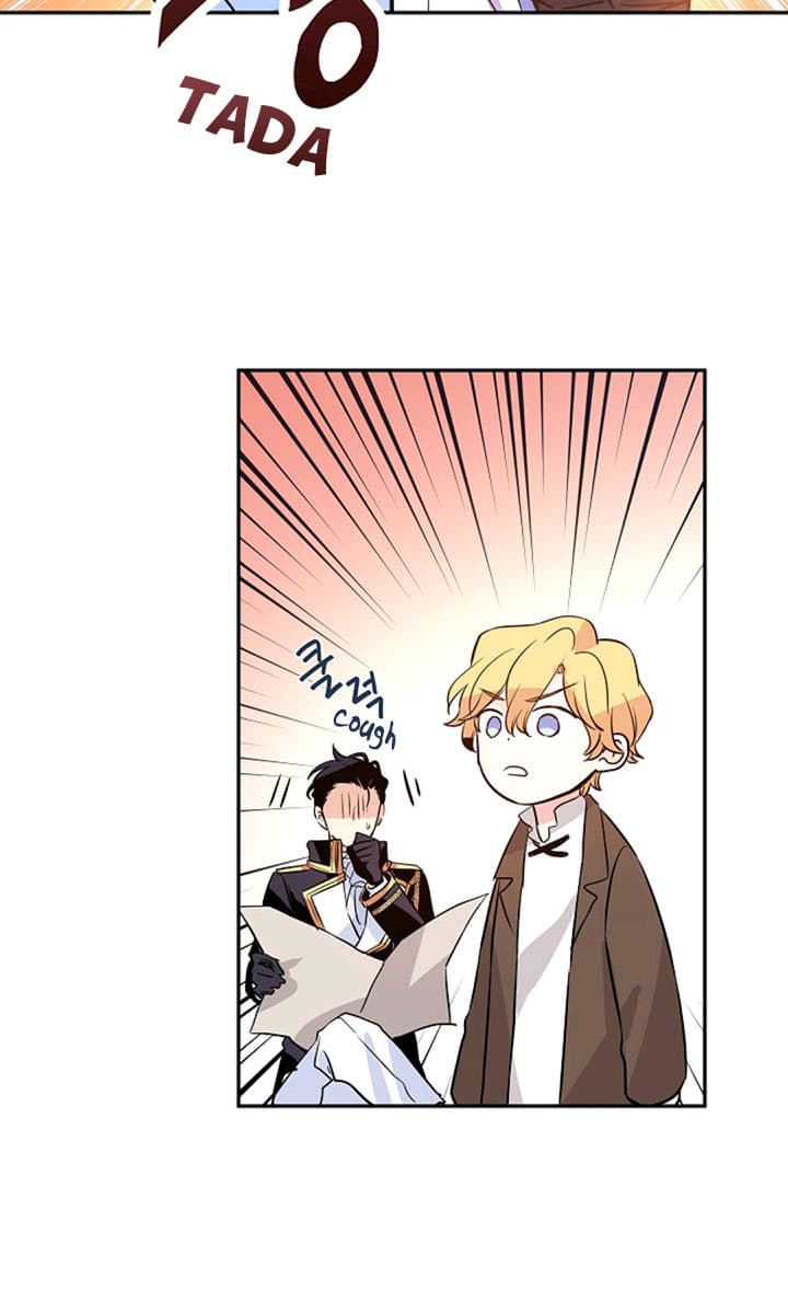 Page https://readmanhwaverse.com/images/i-will-change-the-genre/chapter-8/25.jpg