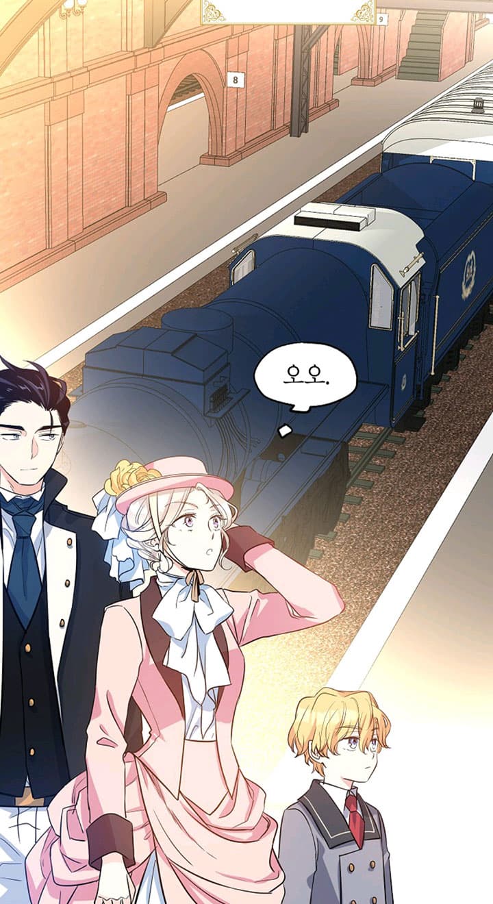 Page https://readmanhwaverse.com/images/i-will-change-the-genre/chapter-8/38.jpg