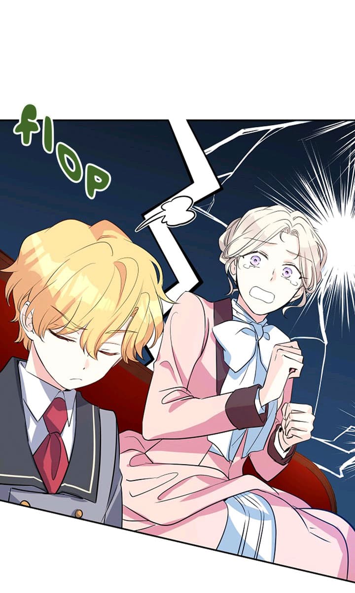Page https://readmanhwaverse.com/images/i-will-change-the-genre/chapter-9/21.jpg