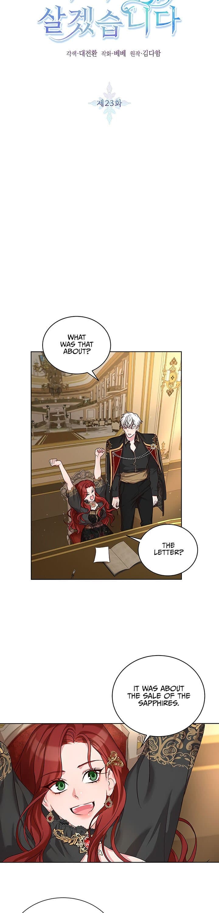 Page https://readmanhwaverse.com/images/ill-just-live-on-as-a-villainess/chapter-23/004.jpg