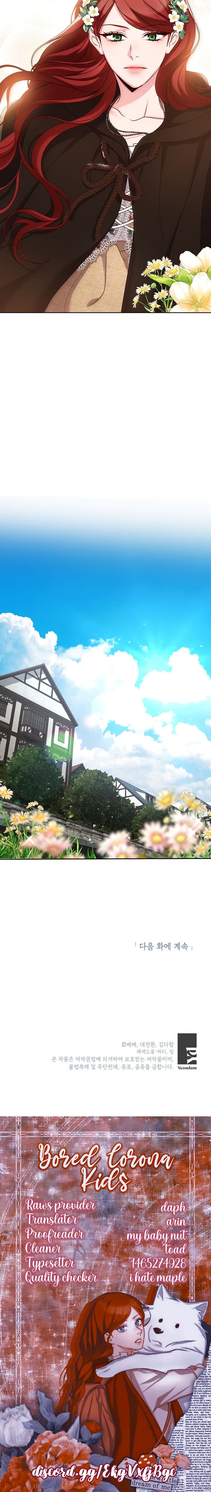 Page https://readmanhwaverse.com/images/ill-just-live-on-as-a-villainess/chapter-31/022.jpg