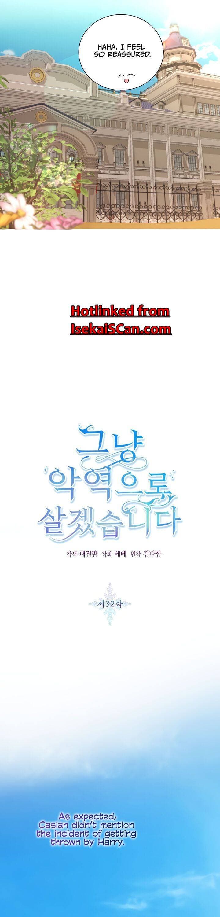 Page https://readmanhwaverse.com/images/ill-just-live-on-as-a-villainess/chapter-32/010.jpg