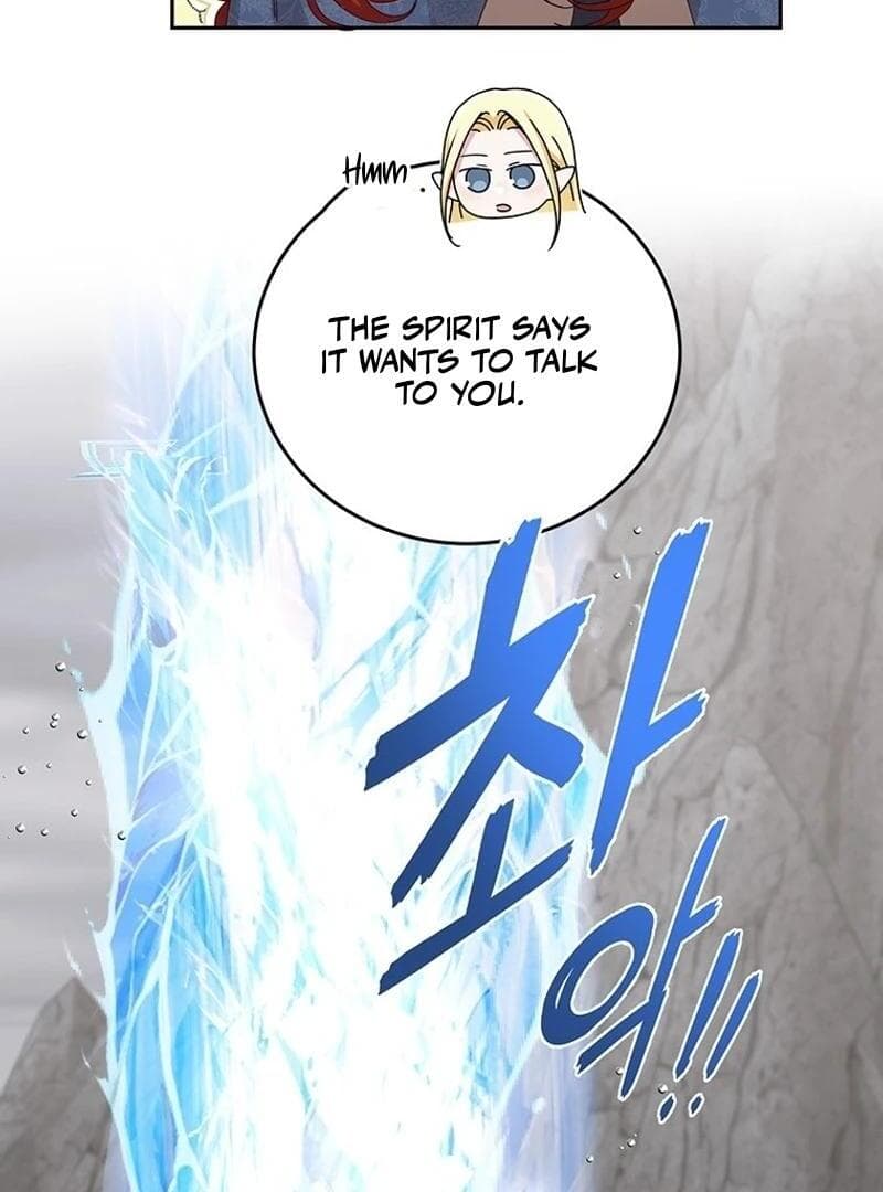 Page https://readmanhwaverse.com/images/ill-just-live-on-as-a-villainess/chapter-76/ch_76_53.jpg