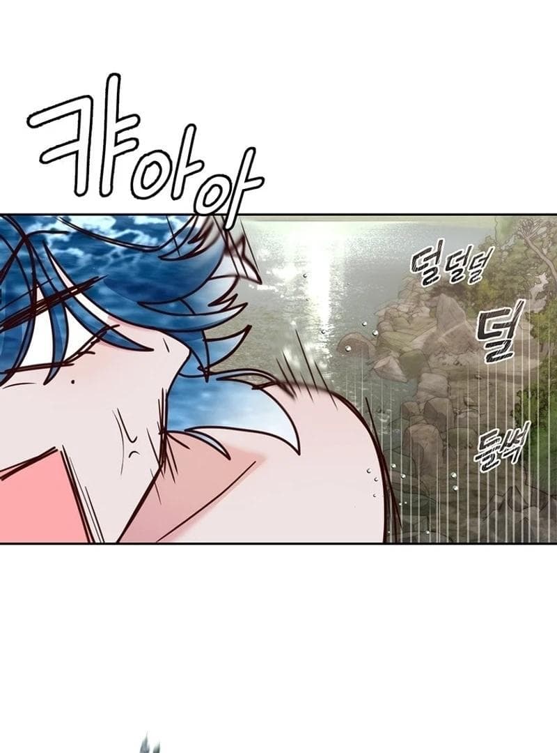 Page https://readmanhwaverse.com/images/ill-just-live-on-as-a-villainess/chapter-76/ch_76_78.jpg