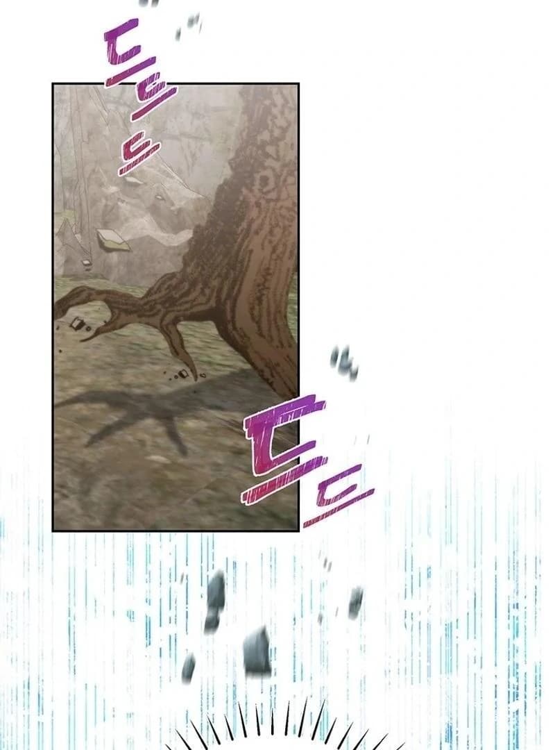 Page https://readmanhwaverse.com/images/ill-just-live-on-as-a-villainess/chapter-76/ch_76_79.webp
