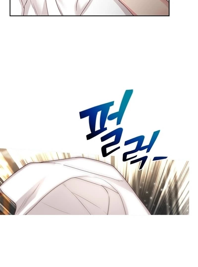 Page https://readmanhwaverse.com/images/ill-just-live-on-as-a-villainess/chapter-79/ch_79_39.webp