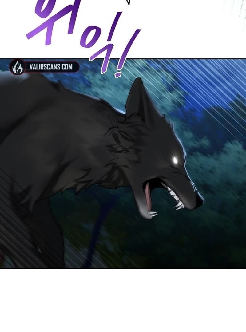 Page https://readmanhwaverse.com/images/ill-just-live-on-as-a-villainess/chapter-79/ch_79_45.webp