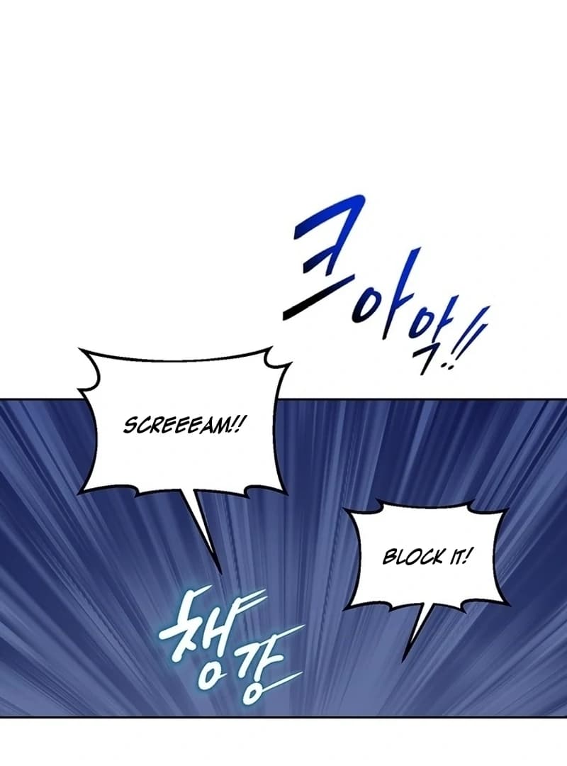 Page https://readmanhwaverse.com/images/ill-just-live-on-as-a-villainess/chapter-79/ch_79_46.webp
