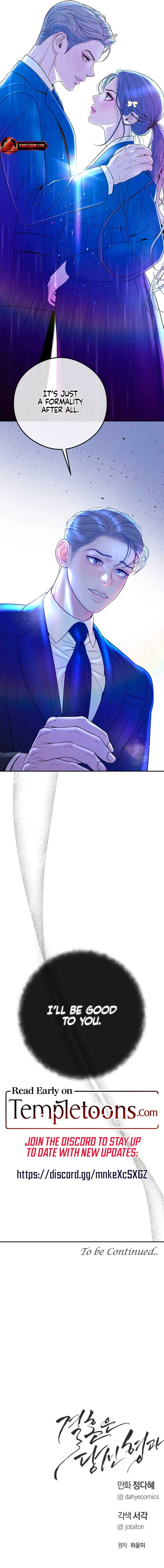 Page https://readmanhwaverse.com/images/ill-marry-your-brother/chapter-2/19.jpg