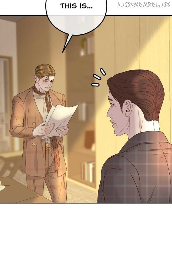 Page https://readmanhwaverse.com/images/ill-marry-your-brother/chapter-7/ch_7_14.jpg