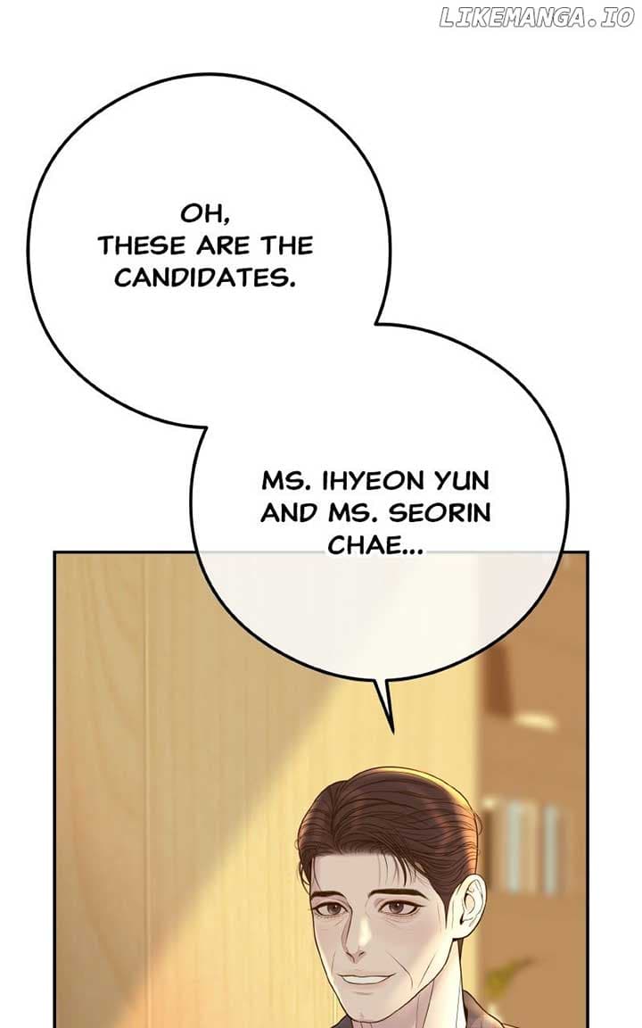 Page https://readmanhwaverse.com/images/ill-marry-your-brother/chapter-7/ch_7_15.jpg