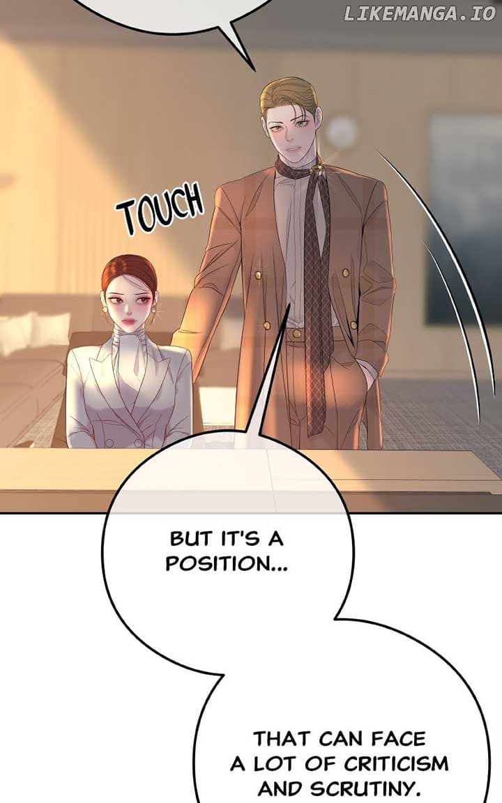Page https://readmanhwaverse.com/images/ill-marry-your-brother/chapter-7/ch_7_29.jpg
