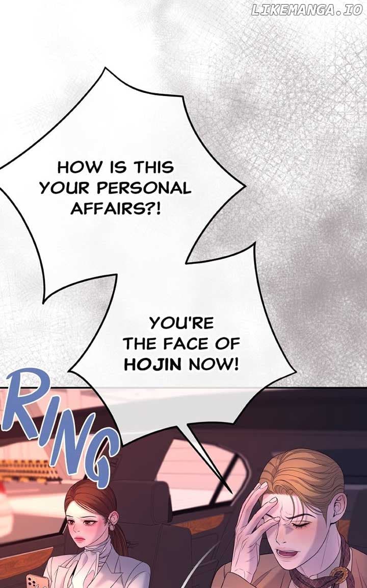 Page https://readmanhwaverse.com/images/ill-marry-your-brother/chapter-7/ch_7_70.jpg