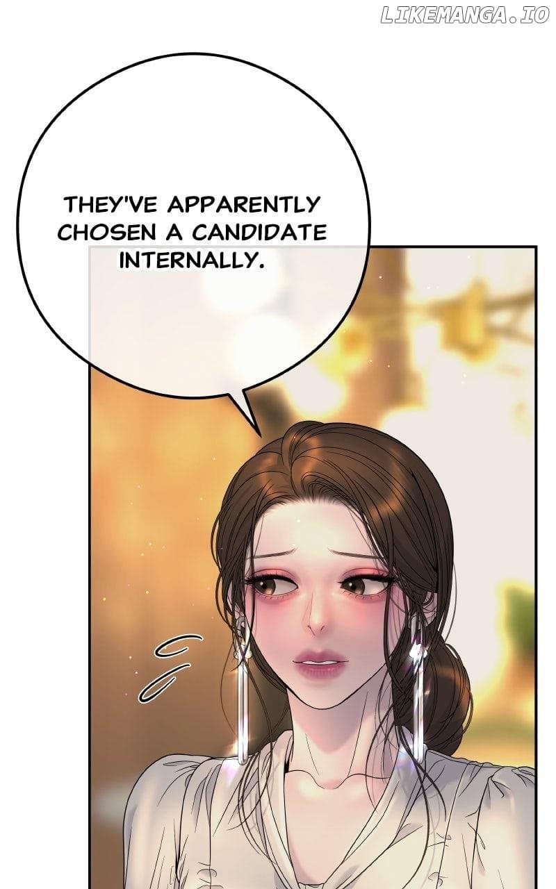 Page https://readmanhwaverse.com/images/ill-marry-your-brother/chapter-8/ch_8_16.jpg