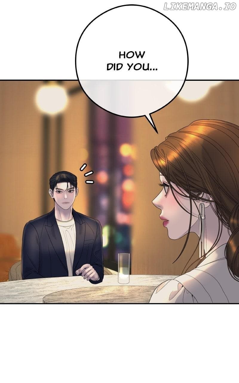 Page https://readmanhwaverse.com/images/ill-marry-your-brother/chapter-8/ch_8_20.jpg