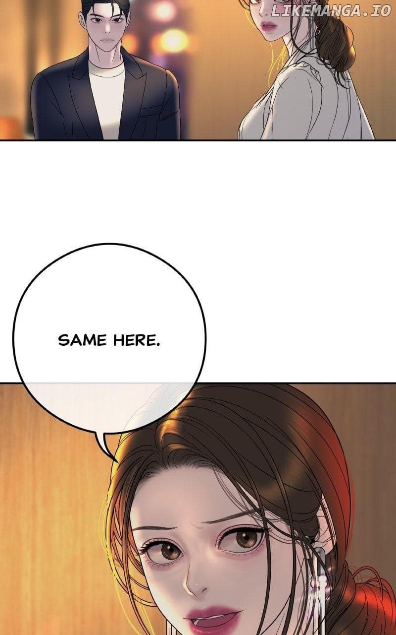 Page https://readmanhwaverse.com/images/ill-marry-your-brother/chapter-8/ch_8_34.jpg