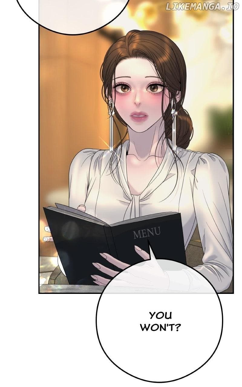 Page https://readmanhwaverse.com/images/ill-marry-your-brother/chapter-8/ch_8_6.jpg