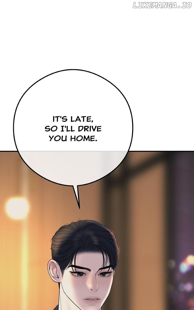 Page https://readmanhwaverse.com/images/ill-marry-your-brother/chapter-8/ch_8_7.jpg