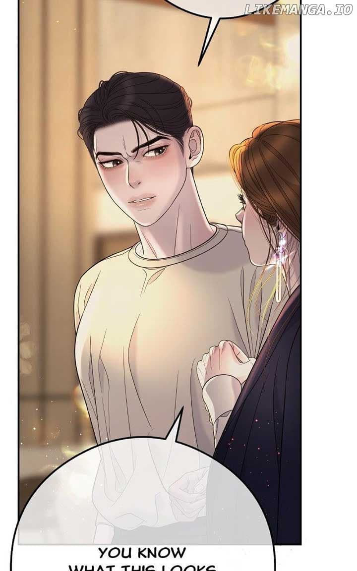 Page https://readmanhwaverse.com/images/ill-marry-your-brother/chapter-9/ch_9_20.jpg