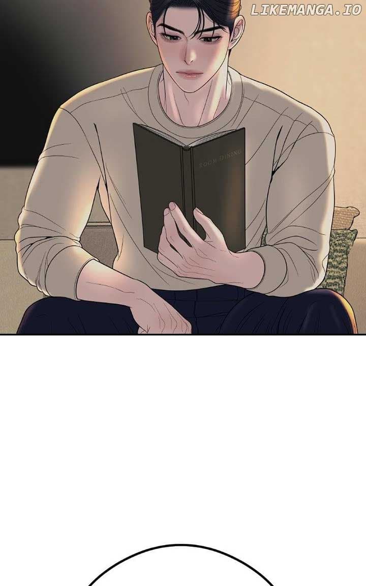 Page https://readmanhwaverse.com/images/ill-marry-your-brother/chapter-9/ch_9_61.jpg