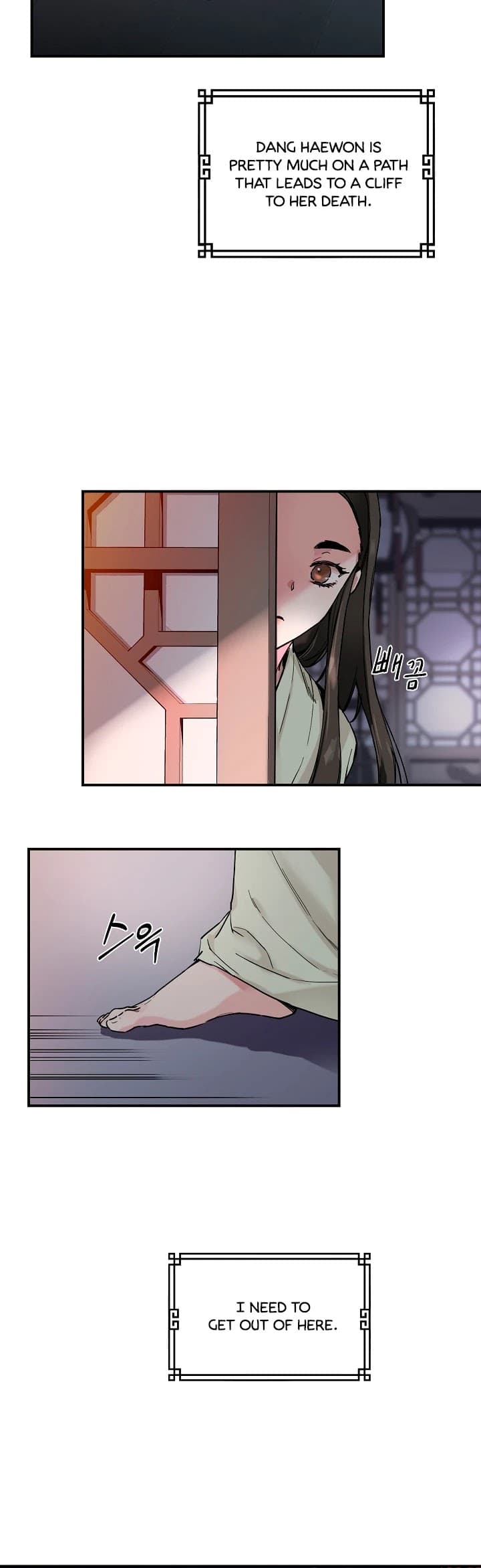 Page https://readmanhwaverse.com/images/im-a-martial-art-villainess-but-im-the-strongest/chapter-2/3.jpg