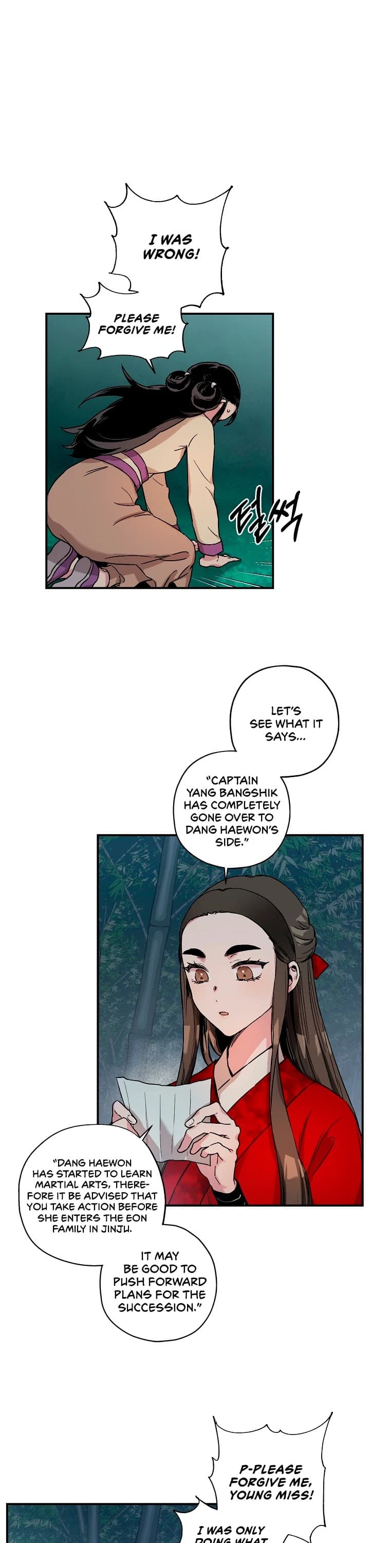 Page https://readmanhwaverse.com/images/im-a-martial-art-villainess-but-im-the-strongest/chapter-6/2.jpg