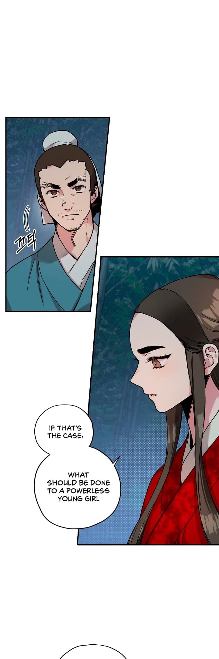 Page https://readmanhwaverse.com/images/im-a-martial-art-villainess-but-im-the-strongest/chapter-6/7.jpg