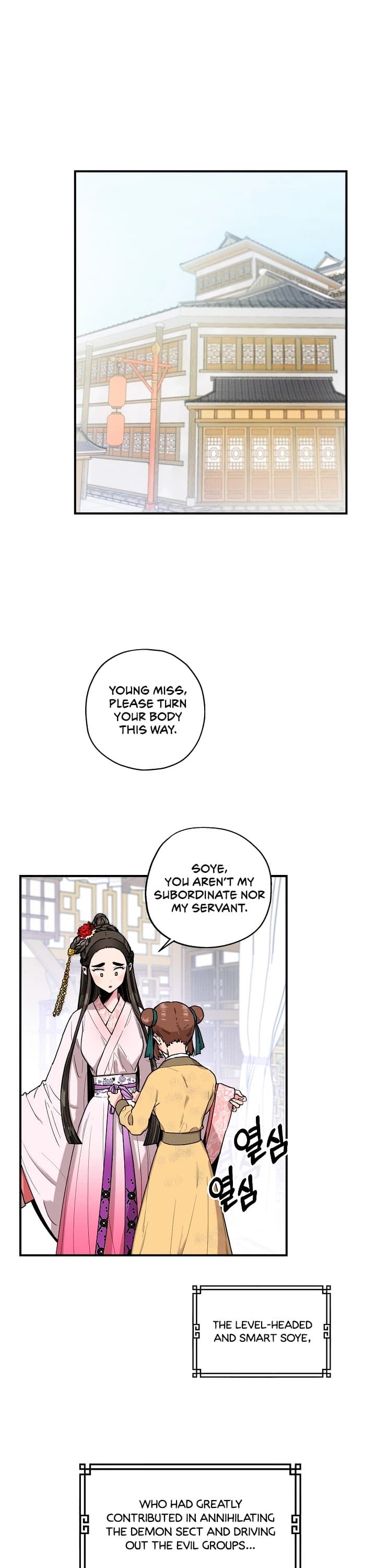 Page https://readmanhwaverse.com/images/im-a-martial-art-villainess-but-im-the-strongest/chapter-9/2.jpg