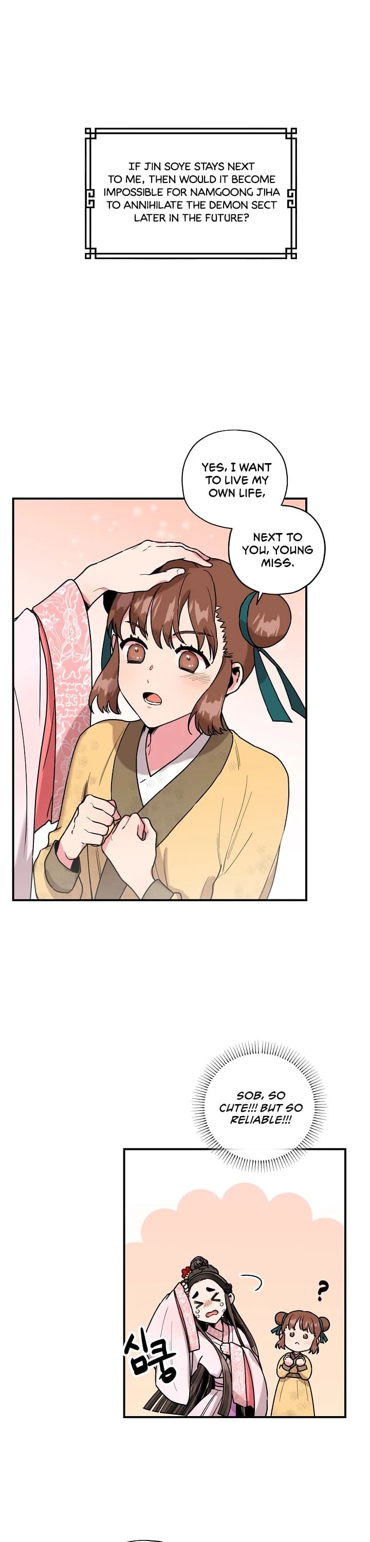 Page https://readmanhwaverse.com/images/im-a-martial-art-villainess-but-im-the-strongest/chapter-9/8.jpg