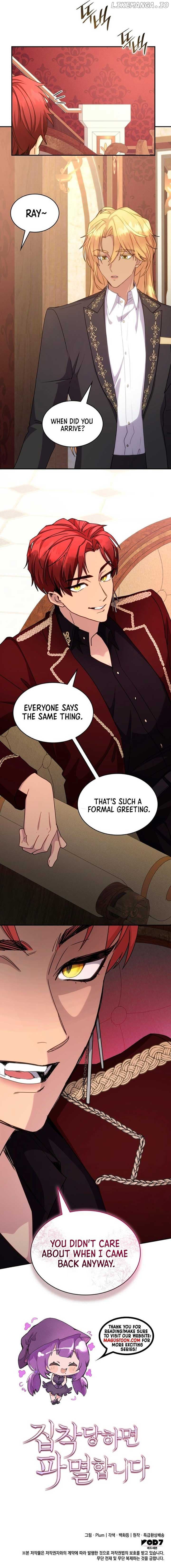Page https://readmanhwaverse.com/images/im-doomed-if-they-become-obsessed/chapter-12/ch_12_8.jpg