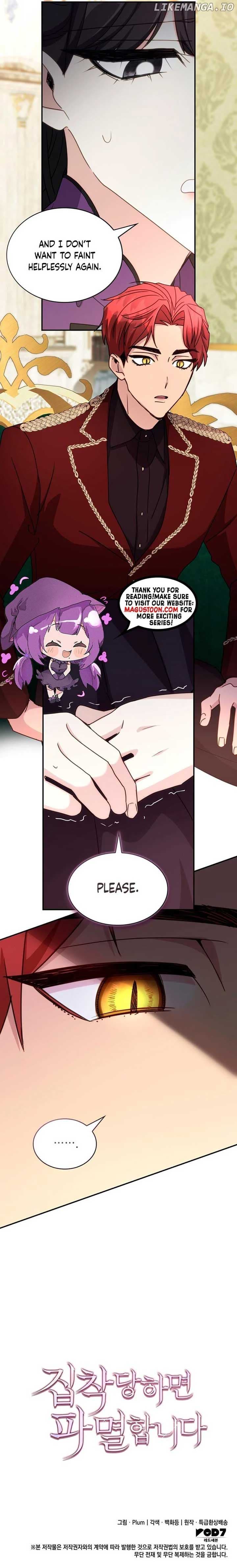 Page https://readmanhwaverse.com/images/im-doomed-if-they-become-obsessed/chapter-14/ch_14_8.jpg