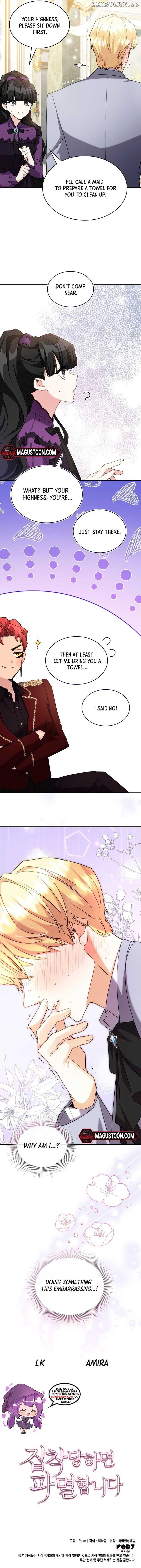 Page https://readmanhwaverse.com/images/im-doomed-if-they-become-obsessed/chapter-15/ch_15_7.jpg